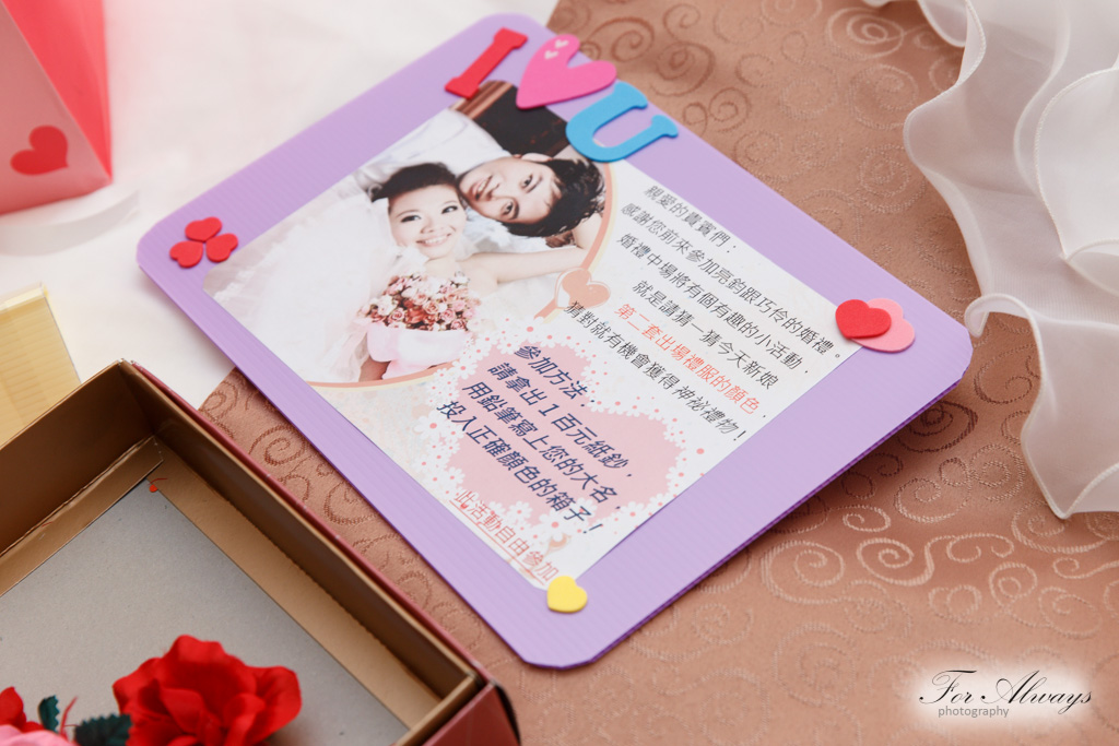 亮鈞巧伶 迎娶喜宴 兄弟大飯店 婚攝包子 永恆記憶 婚禮攝影 台北婚攝 #婚攝 #婚禮攝影 #台北婚攝 #婚禮拍立得 #婚攝拍立得 #即拍即印 #婚禮紀錄 #婚攝價格 #婚攝推薦 #拍立得 #婚攝價格 #婚攝推薦